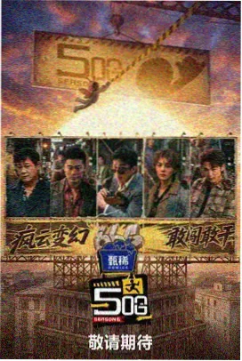 动画术语表栏目使用的像素风格分类索引插图